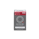 みやこ染 コールダイホット 03 エンジ 20g