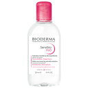 ビオデルマ(BIODERMA) サンシビオ(Sensibio) エイチツーオー D 250mL