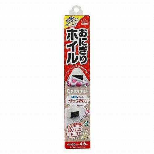 東洋アルミ　おにぎりホイル　4.6m　Colorful柄