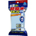 アイオン　水滴超吸収スポンジ　200ml│清掃用具・清掃用品　バケツ・雑巾