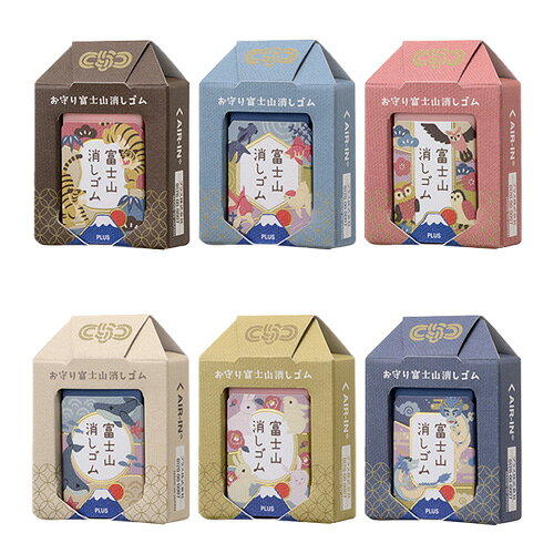 詳細説明※消しゴムの色、デザインはお選びいただけません。※いずれかのお届けとなります。&nbsp;【特長】・プレゼントに最適なお守り型パッケージの消しゴムです。・小箱の窓から覗く消しゴムケースには日本伝統の縁起の良いモチーフがデザインされています。・頑張る受験生へのプレゼントにおすすめです。&nbsp;商品仕様（スペック）サイズ（約）：［消しゴム］幅25×奥45×高14mm　［箱］幅44×奥60×高17mm素材：PVC、紙※消しゴムの色、デザインはお選びいただけません。