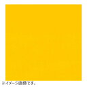 3M 1080/2080シリーズ ラップフィルム G25 グロスサンフラワー