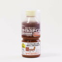 ワシン オイルステイン 300ml メープル