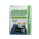八商商事株式会社 ミニノビル30 前カン用 黒 MN30M1S