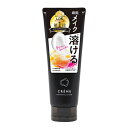 クレメ クレンジングクリーム N 150g