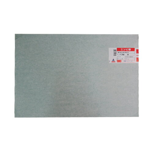 アクリサンデー　サンデーシート　　700　緑