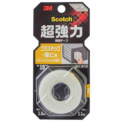 3MåĶξ̥ơסץ饹åѡKPL19R19mm1.5m