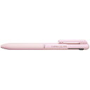 ぺんてる(Pentel) カルム(Calme) 多機能 0.35mm ピンク軸