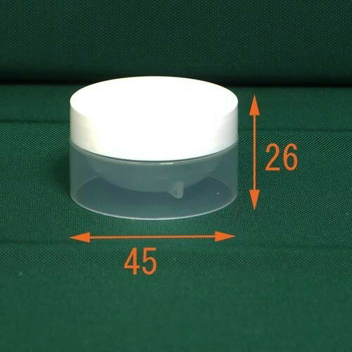 丸底ドラム　15ml