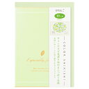 ミドリ(MIDORI) カラー色紙 B6 二つ折り 封筒付 33272006 ツリー柄
