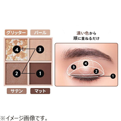 ��֥����REVLON�ˡ������롡��������ɥ��������åɡ�004�����������֥饦��