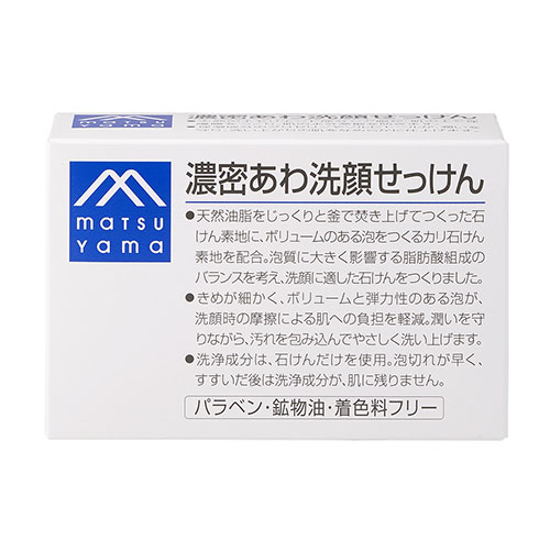 Rakuten - 松山油脂　Mマーク　濃密あわ洗顔せっけん　120g
