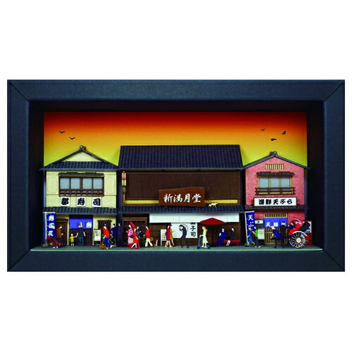 ���󤱤����ߤˤ��夢���ȥ��åȡ�����ѥߥ˥��꡼����MP11−03��������3