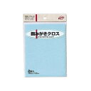 光陽社 ポリマール 銅みがきクロス