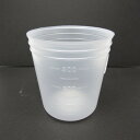 ディスポビーカー 300mL