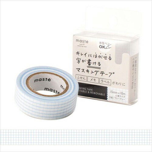 マークス（MARKS)　水性ペンで書けるマスキングテープ　15mm幅　方眼ブルー