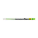 三菱鉛筆 スタイルフィット ゲルボールペン替芯 0.38mm UMR-109-38.5 ライムグリーン