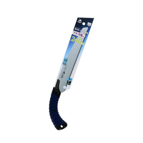 高儀 シャークソー(SHARK SAW) 替刃式 プラ・竹挽鋸 240mm