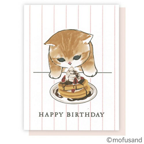 アクティブコーポレーション　モフサンド　ミニカード　MG−33　バースデー