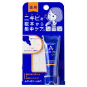 アクネスラボ（ACNES LABO） 薬用スポッツクリーム 夜用ポイントパッチ付 7g│