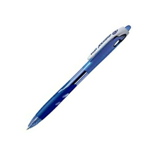 パイロット（PILOT）　レックスグリップ　ボールペン　0.7mm　ブルー
