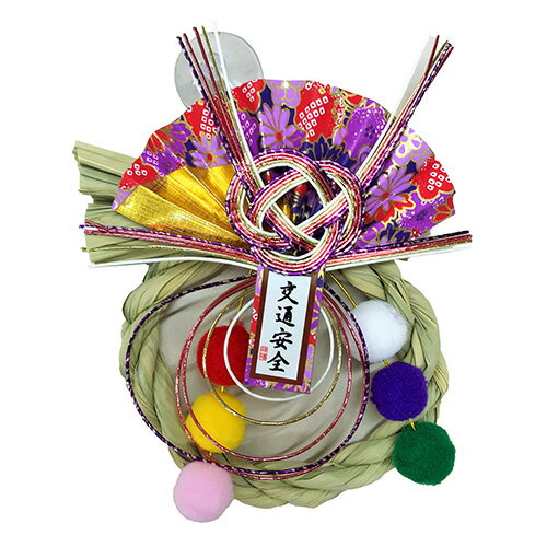 【正月用品】　新春車飾り　翔雲