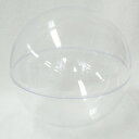 プラスチックBOX　球体　クリア　径170mm│樹脂・プラスチック　樹脂ドーム・カプセル