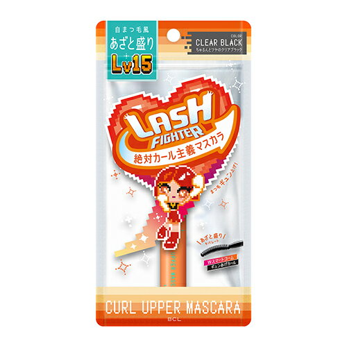 ラッシュファイター（LASH　FIGHTER）　カールアッパーマスカラ　Lv15