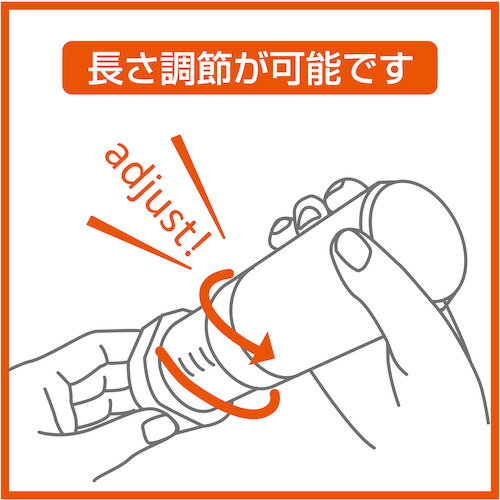 本多プラス　スクリューケース　SC−13