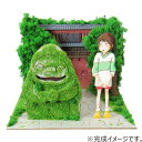 さんけい みにちゅあーとキット MP07‐71 千尋と石人