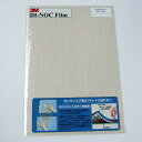3M ダイノックフィルム 200×300mm WG−376 ウッドグレイン オーク