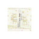 白雪 白雪友禅はんかち ブレーメン/クリーム