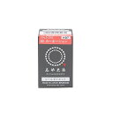 みやこ染 コールダイホット 63 カーネーション 20g