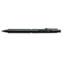 ぺんてる(Pentel) オレンズネロ(orenznero) 0.5mm PP3005-A