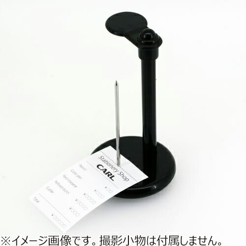 カール事務器（CARL）　伝票差し　No.25　黒