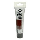 カンペハピオ ヌーロ 30mL チョコレート色