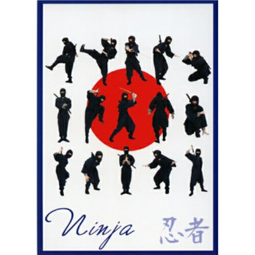 エヌ・ビー・シー　忍者　日本ー027