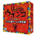 ジーピー（GP)　ウボンゴ│カードゲーム・ボードゲーム　ボードゲーム