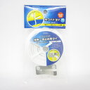 オーム電機 ホワイトタイ 20m DZ−BT420C/W