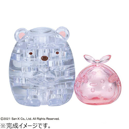 ビバリー　クリスタルパズル　すみっコぐらし　しろくま＆ふろしき　17ピース