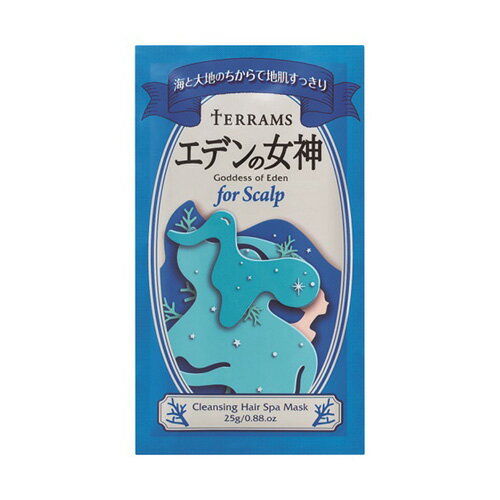 石澤研究所　テラムス（TERRAMS）　エデンの女神　for　スカルプ　25g　（1回分）│トリートメント