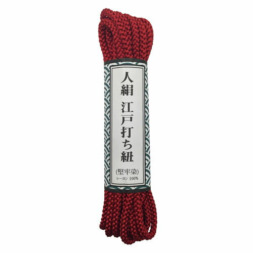 Sewing Sets - ユタカメイク　江戸打ち紐　4mm×3m　レッド