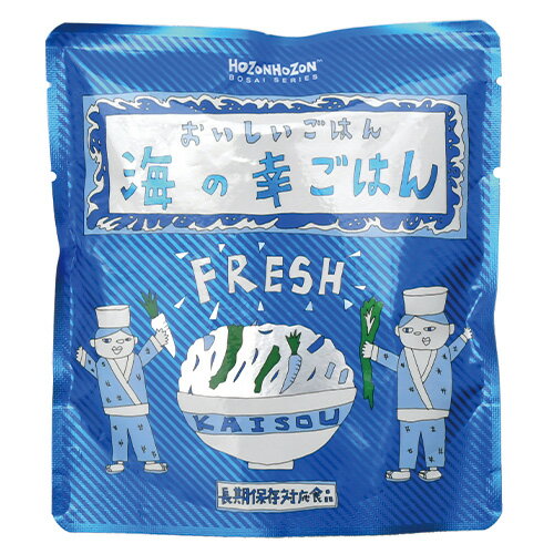 HOZONHOZON　おいしいごはん　海の幸ごはん　280g