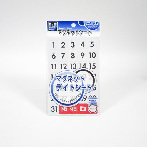 製品安全デ-タシ-ト（MSDS）作成実務必携 リスク