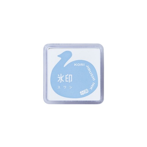 キングジム（KING　JIM）　透明スタンプ「氷印」　スタンプパッド　CLP−007　スワン