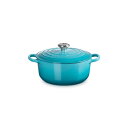 【お買い得】 ル・クルーゼ(Le Creuset) シグニチャー ココット・ロンド 20cm カリビアンブルー
