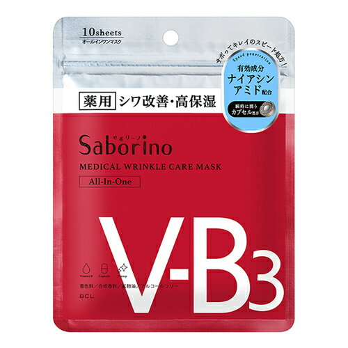 サボリーノ フェイスマスク・フェイスパック サボリーノ（Saborino）　薬用　ひたっとマスク　WR　10枚入│フェイスケア　フェイスマスク・パック