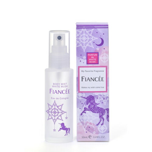 フィアンセ（FIANCEE）　ボディミスト　ホワイトムスク　50mL│ボディケア　ボディクリーム・ローションのサムネイル