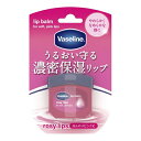 ヴァセリン リップ ロージーリップ 7g