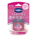 詳細説明【特長】・唇を乾燥から守り、ほんのりピンクに色づくリップバーム。・唇の表面をヴァセリンリップがコーティングし、やわらかくなめらかで潤った唇を保ちます。・縦横約3.5cmのミニタイプで、携帯にも便利。・気になった時にいつでもお手入れできます。広告文責：株式会社ハンズ0120-992-344区分：化粧品原産国：アメリカ内容量（約）：7g成分：ワセリン、トコフェロール、BHT、香料、水酸化AI、赤226、黄4商品仕様（スペック）パッケージサイズ（約）：幅65×奥26×高100mm容量（約）：7g原産国：日本注意事項・肌に傷、はれもの・湿疹等、異常のあるときは使用しないでください。・赤み、はれ、かゆみ、刺激等の異常が現れたときは、使用を中止し、皮ふ科医等に相談してください。そのまま使用を続けると症状が悪化することがあります。唇をほんのりピンクに彩る